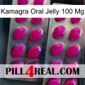 Kamagra Oral Jelly 100 Mg 10